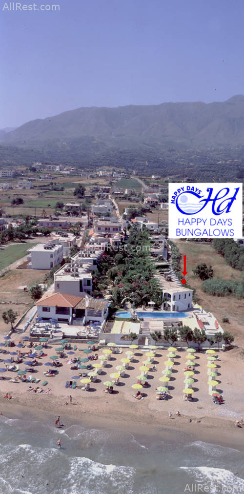 Happy Days Hotel 1